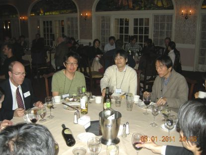 Erik Deumens, Yu Takano, Taku Mizukami, Hiroaki Saito